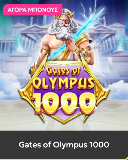 Gates of Olympus 1000
